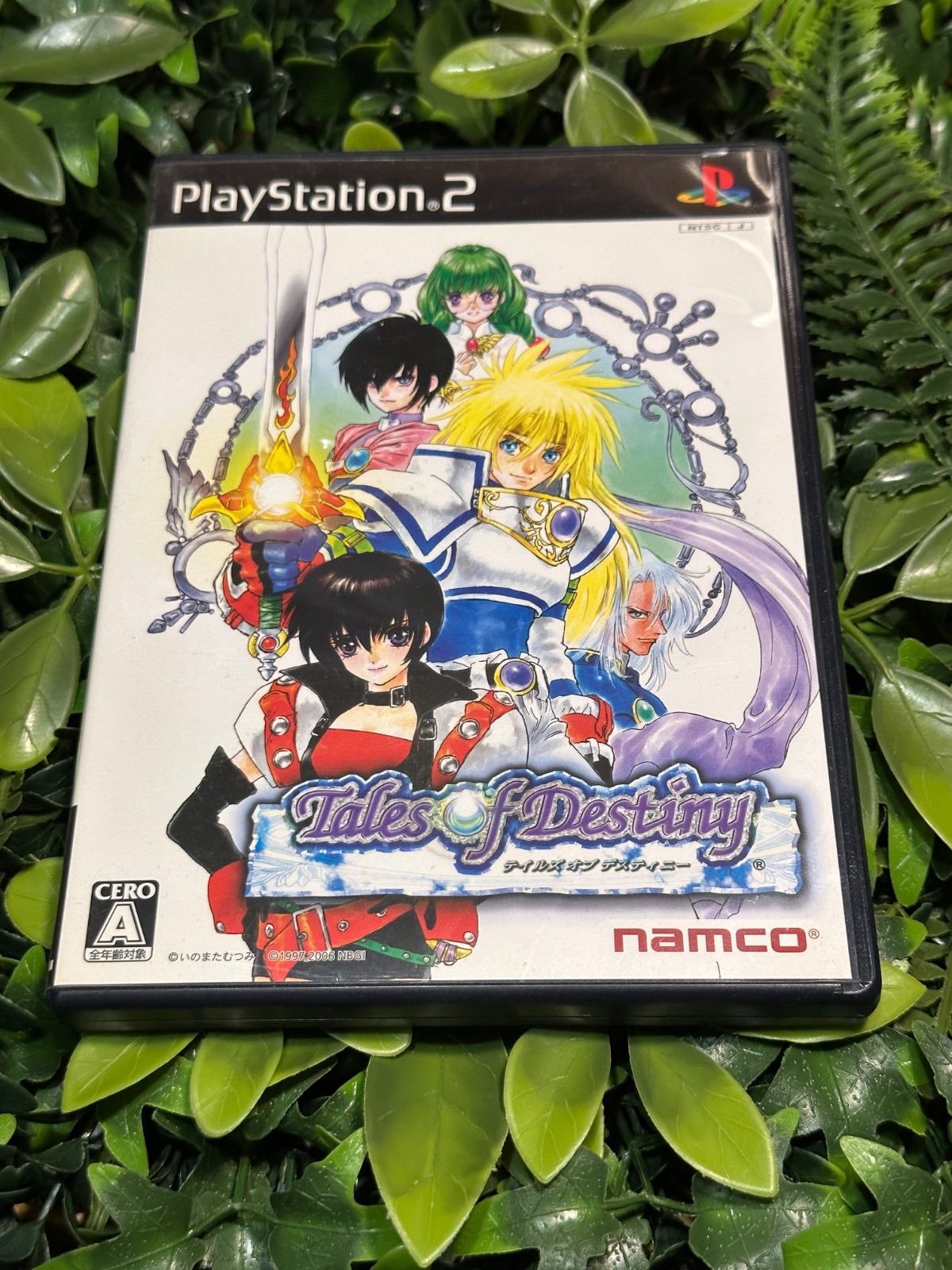 1円〜【未開封】テイルズ オブ デスティニー Tales of Destiny PS1