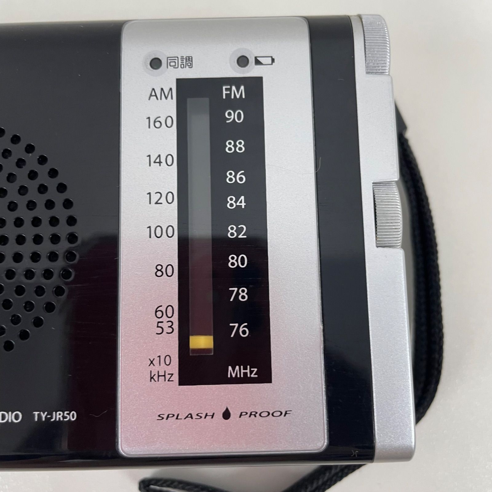 TOSHIBA ラジオ TY-JR50(K) M420④ - メルカリ