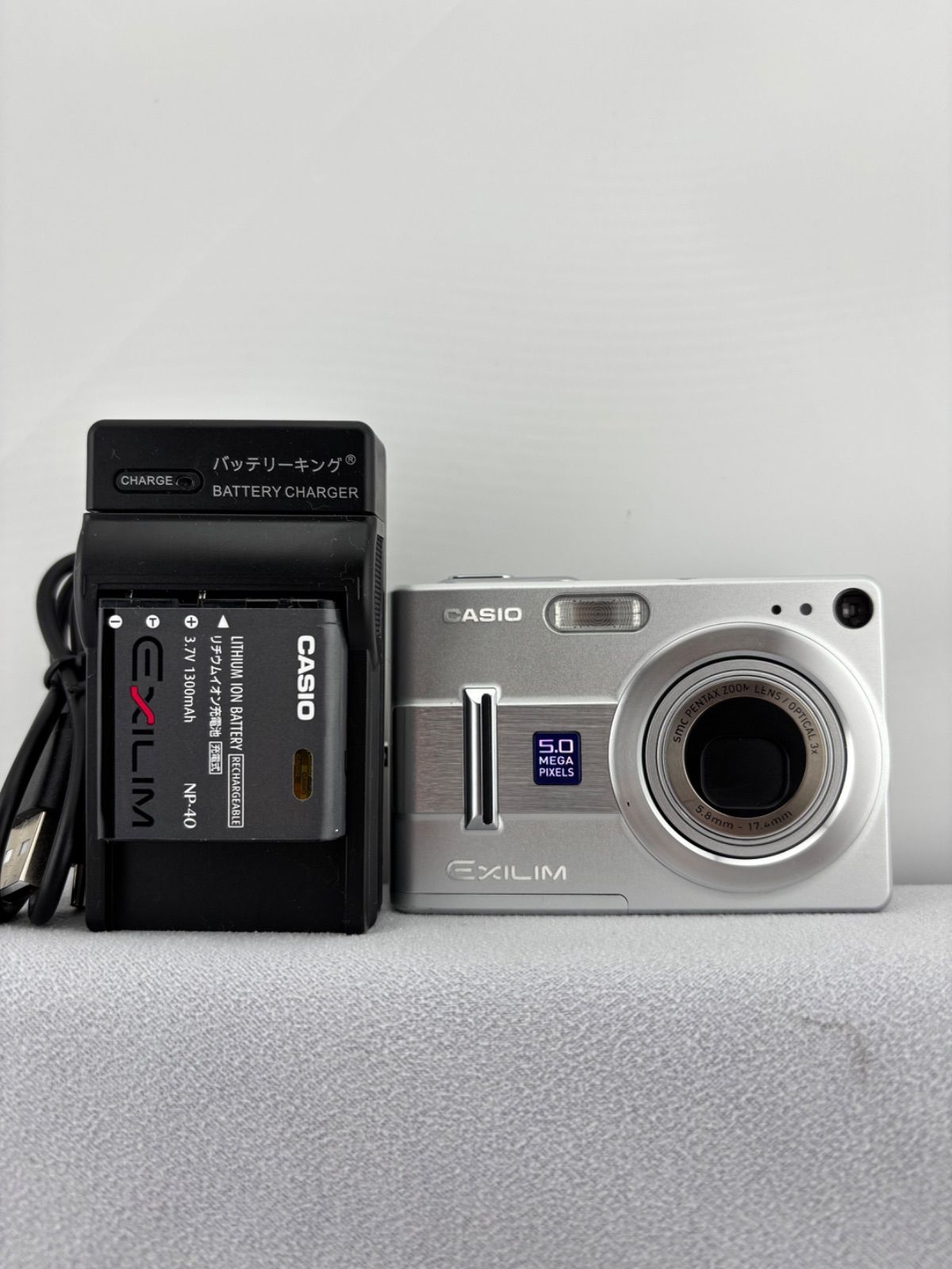 2098【美品、動作確認済み】 CASIO EXILIM EX-Z55 シルバー カシオ エクシリム