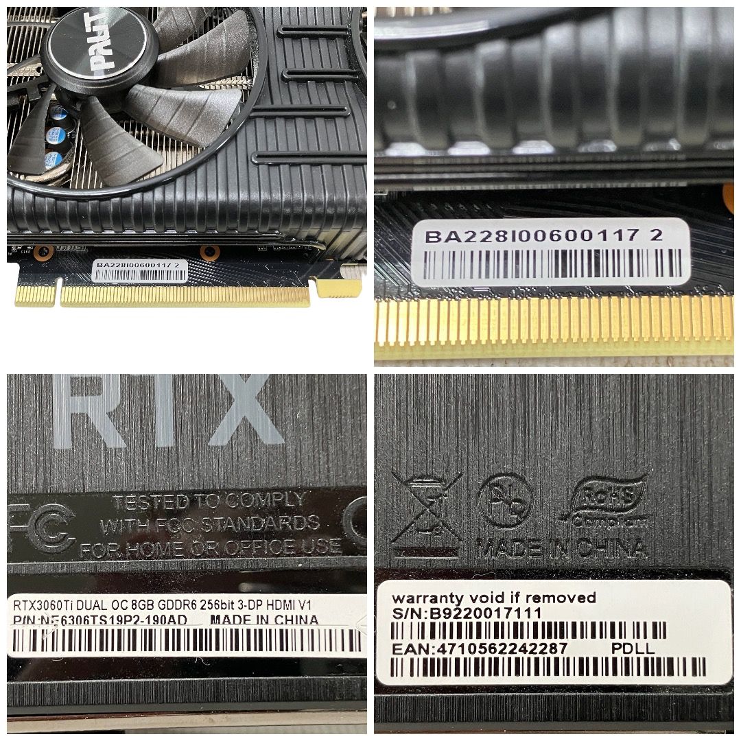 ジャンク PALIT RTX 3060 Ti DUAL OC グラボ - メルカリ