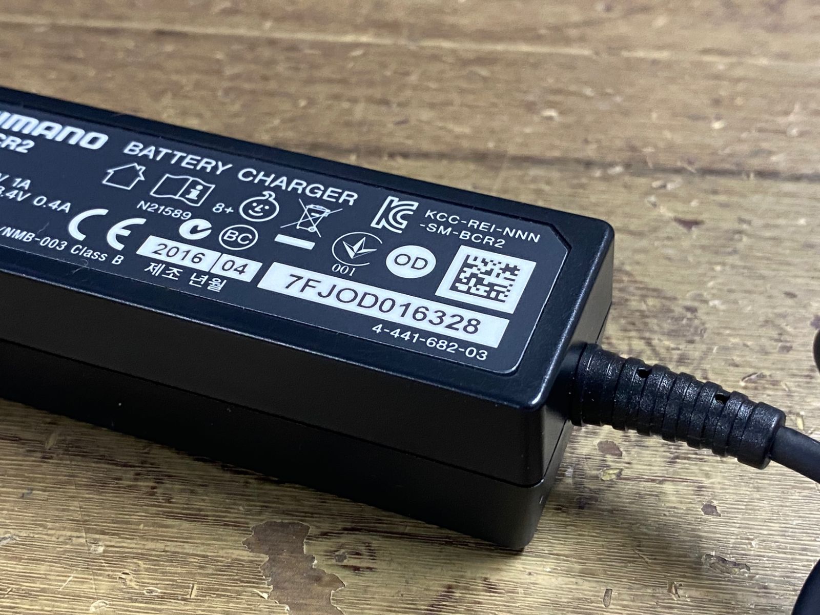 KC459 シマノ SHIMANO SM-BCR2 バッテリーチャージャー Di2 電動