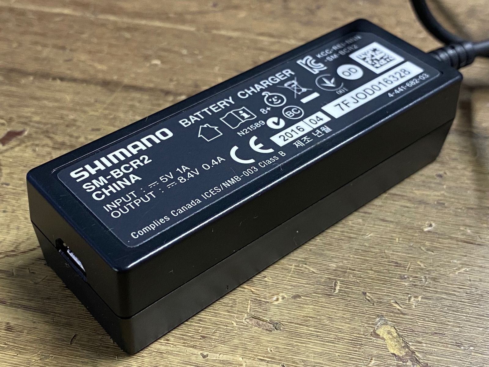 KC459 シマノ SHIMANO SM-BCR2 バッテリーチャージャー Di2 電動