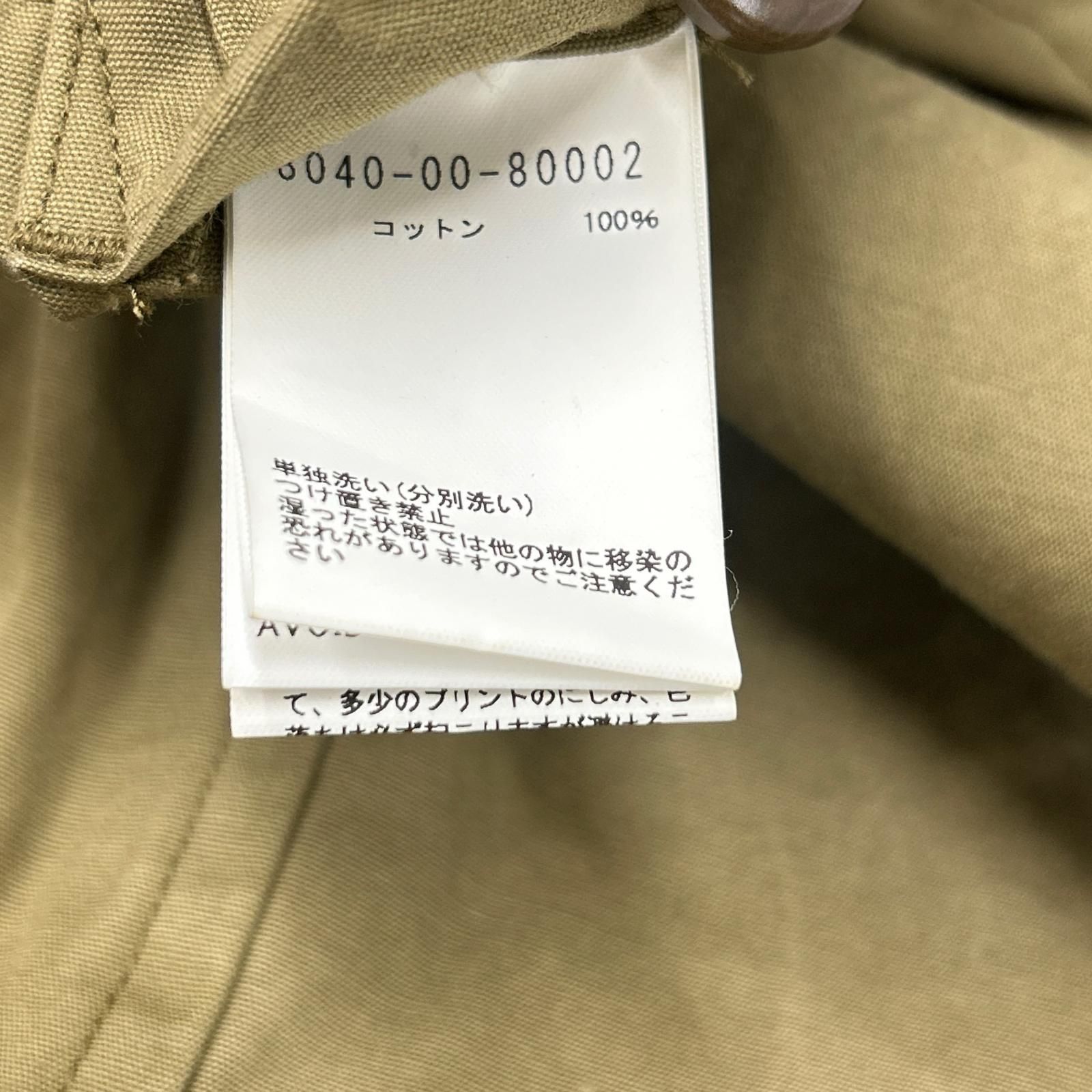 NIGEL CABOURN ナイジェルケーボン 8040-00-80002 リバーシブル