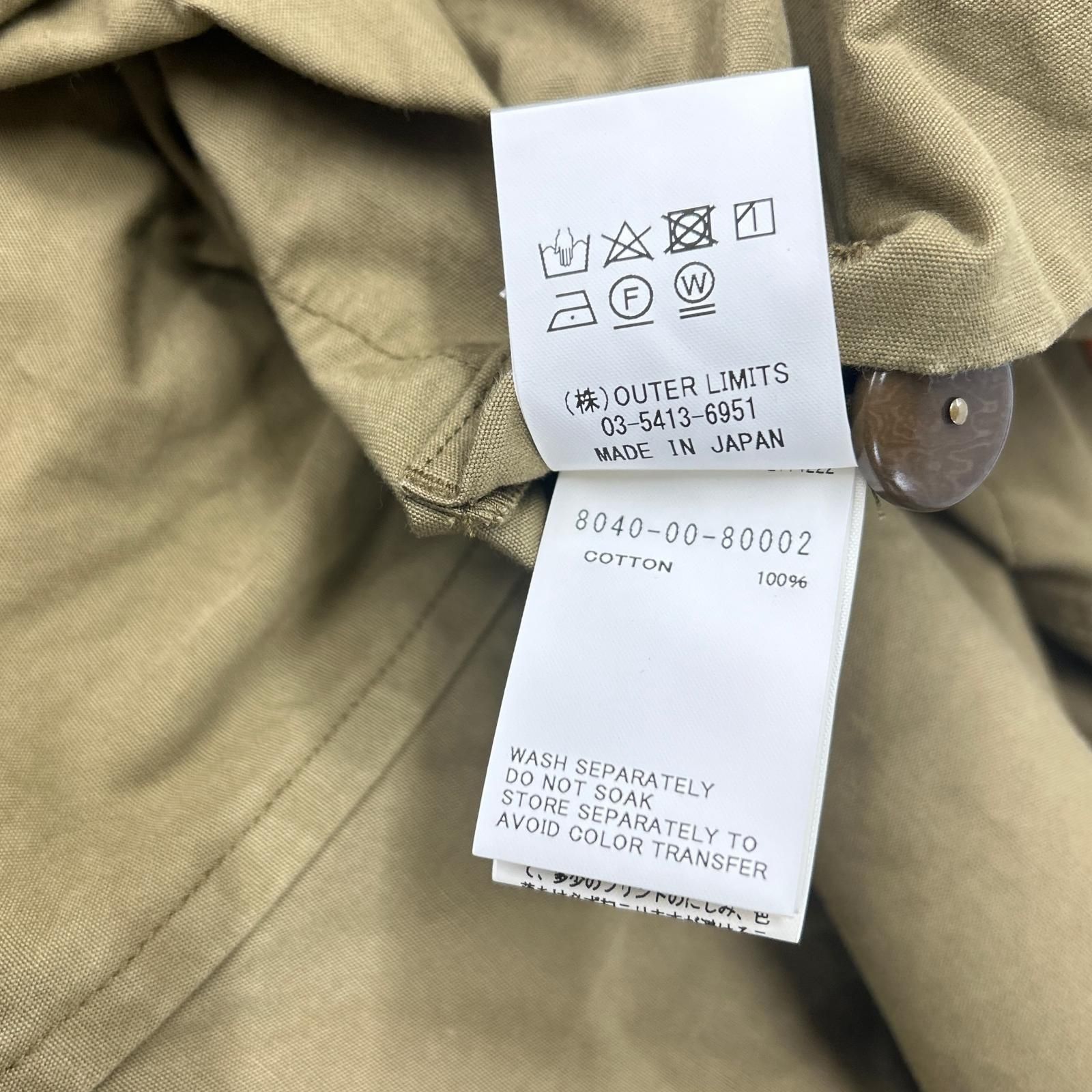 NIGEL CABOURN ナイジェルケーボン 8040-00-80002 リバーシブル