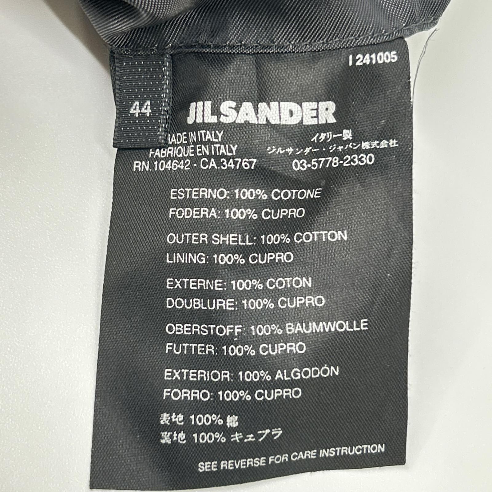 JILSANDER ジルサンダー ブラック ベロア生地 TAILOR MADE 3B