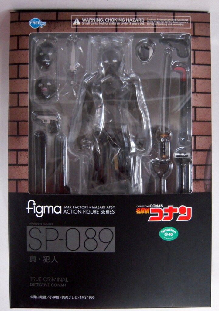 FREEing figma SP-089 名探偵コナン 真・犯人 7,931円