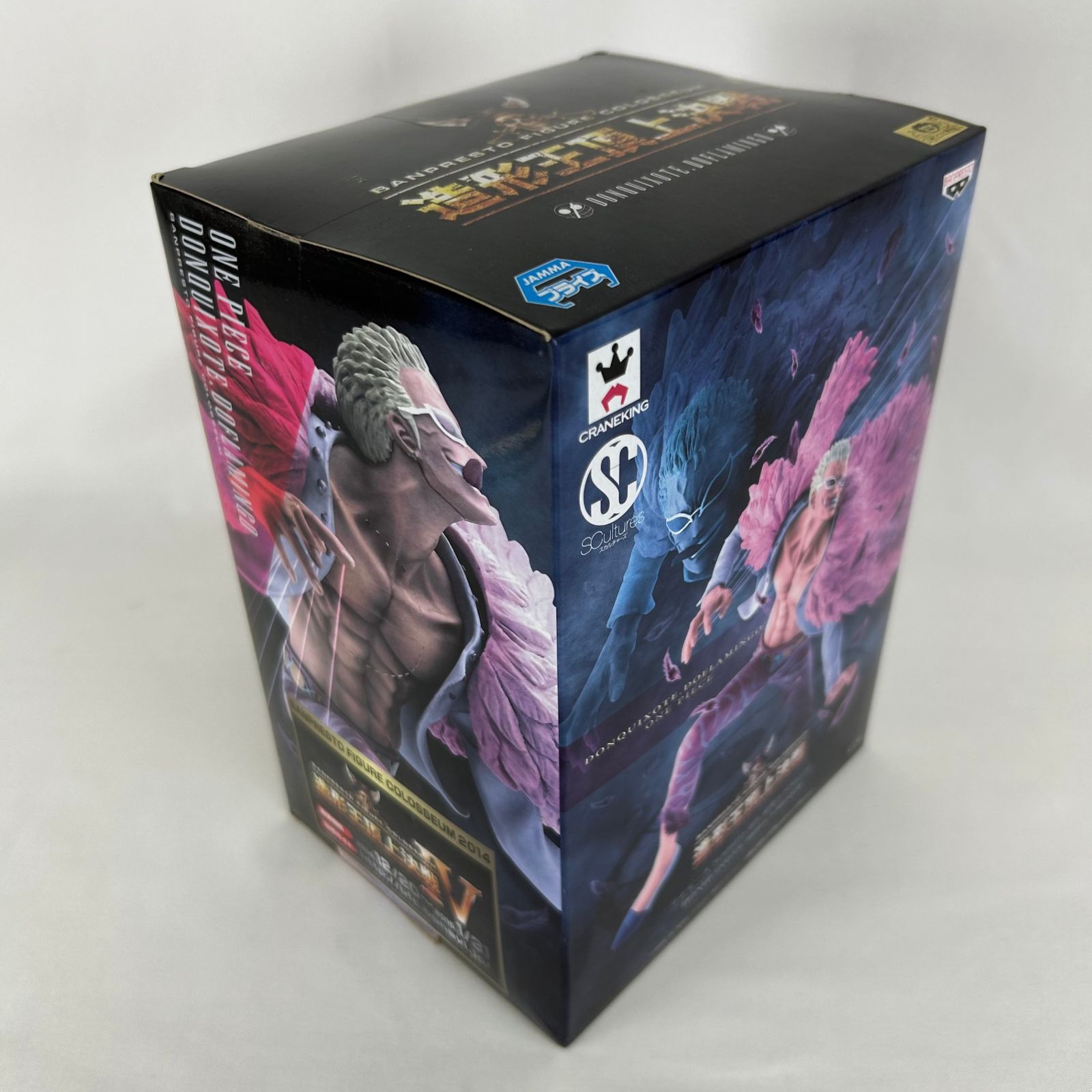 ドンキホーテ・ドフラミンゴ SCultures BIG 造形王SPECIAL DONQUIXOTE