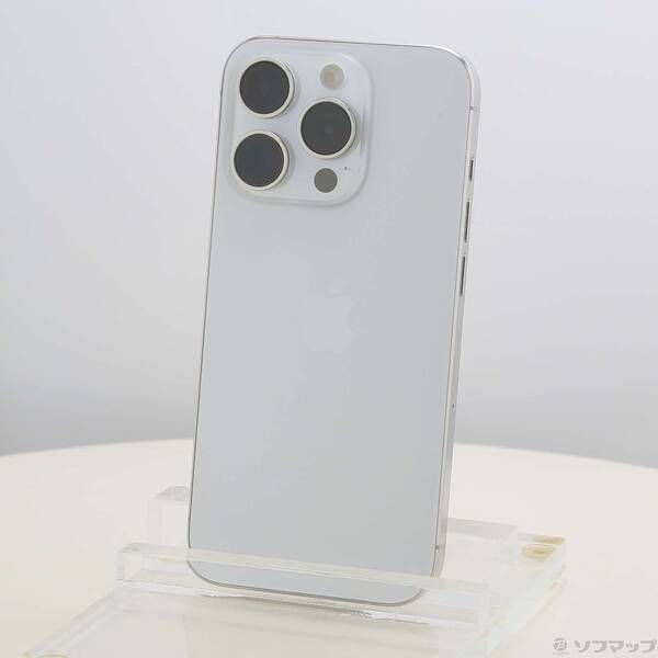 ソフマップ 〔中古品〕 iPhone15 Pro 256GB ホワイトチタニウム MTUD3J／A SIMフリー【258】
