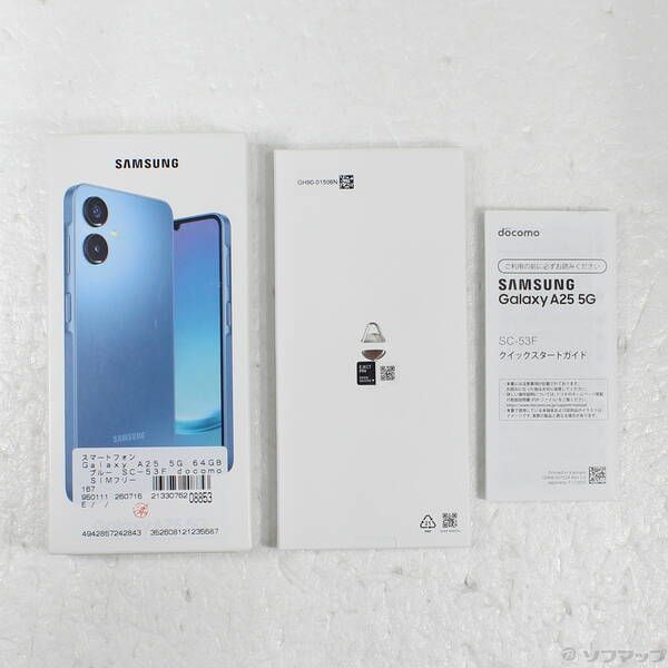 中古 Galaxy A25 5G 64GB ブルー SIMフリー docomo - メルカリ
