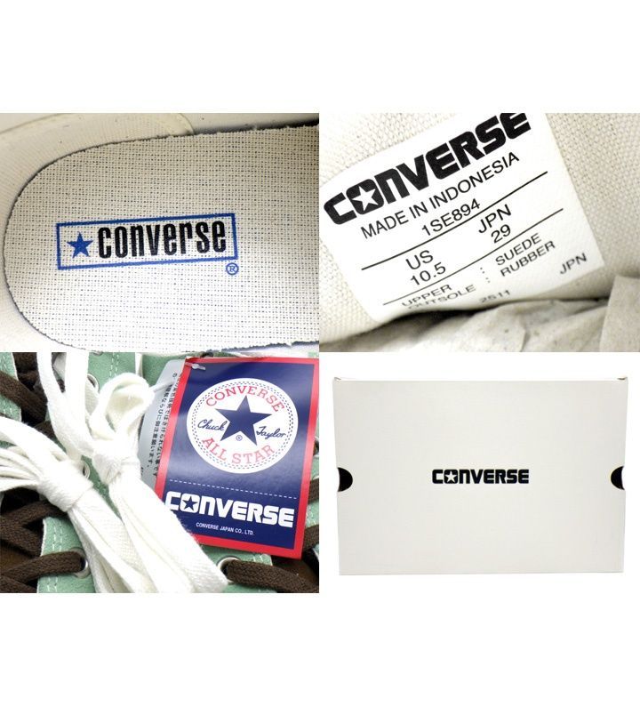 コンバース CONVERSE 【 ALL STAR LGCY 1SE894 】 オールスター