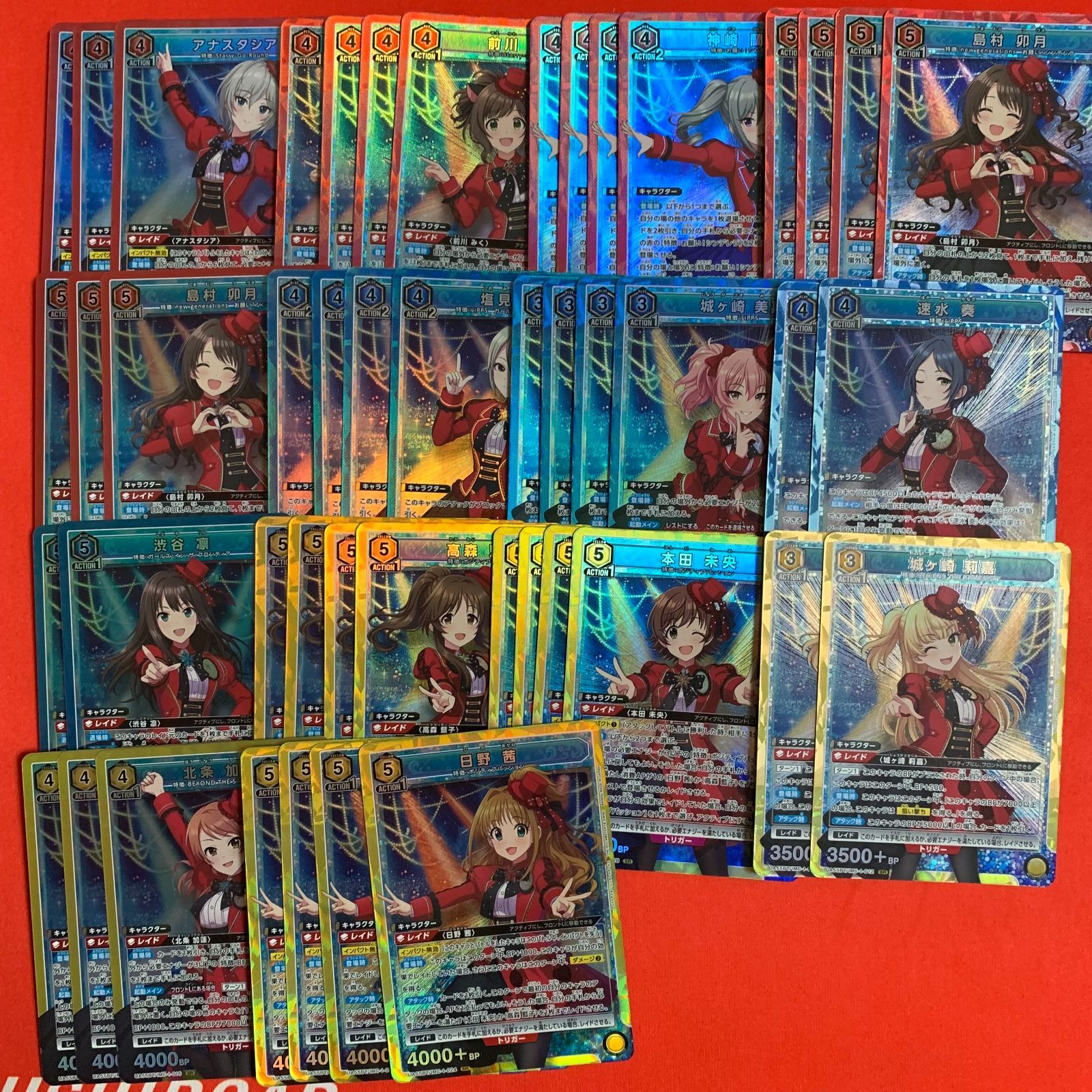 ユニオンアリーナ アイドルマスター SR以下 セミ4コン 一部不足