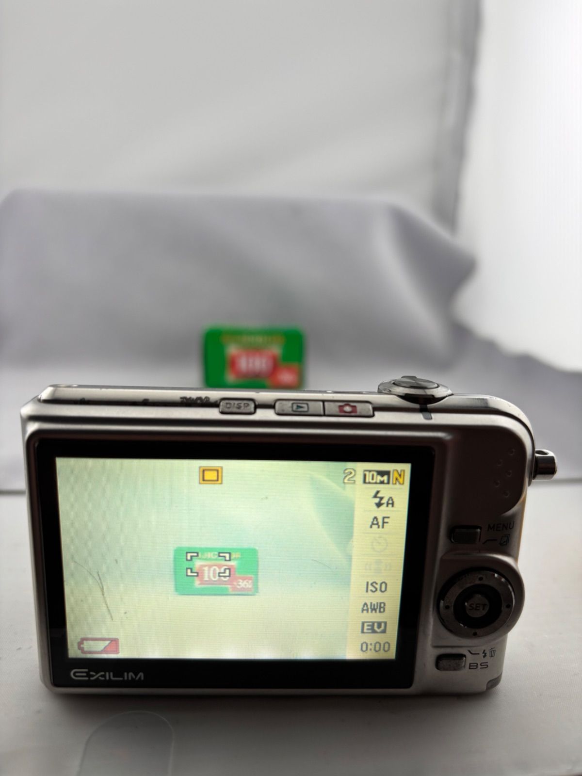 CASIO EXILIM EX-Z1000 カシオ デジカメ シルバー 2099【動作確認済み】 CASIO EXILIM EX-Z1000 シルバー カシオ