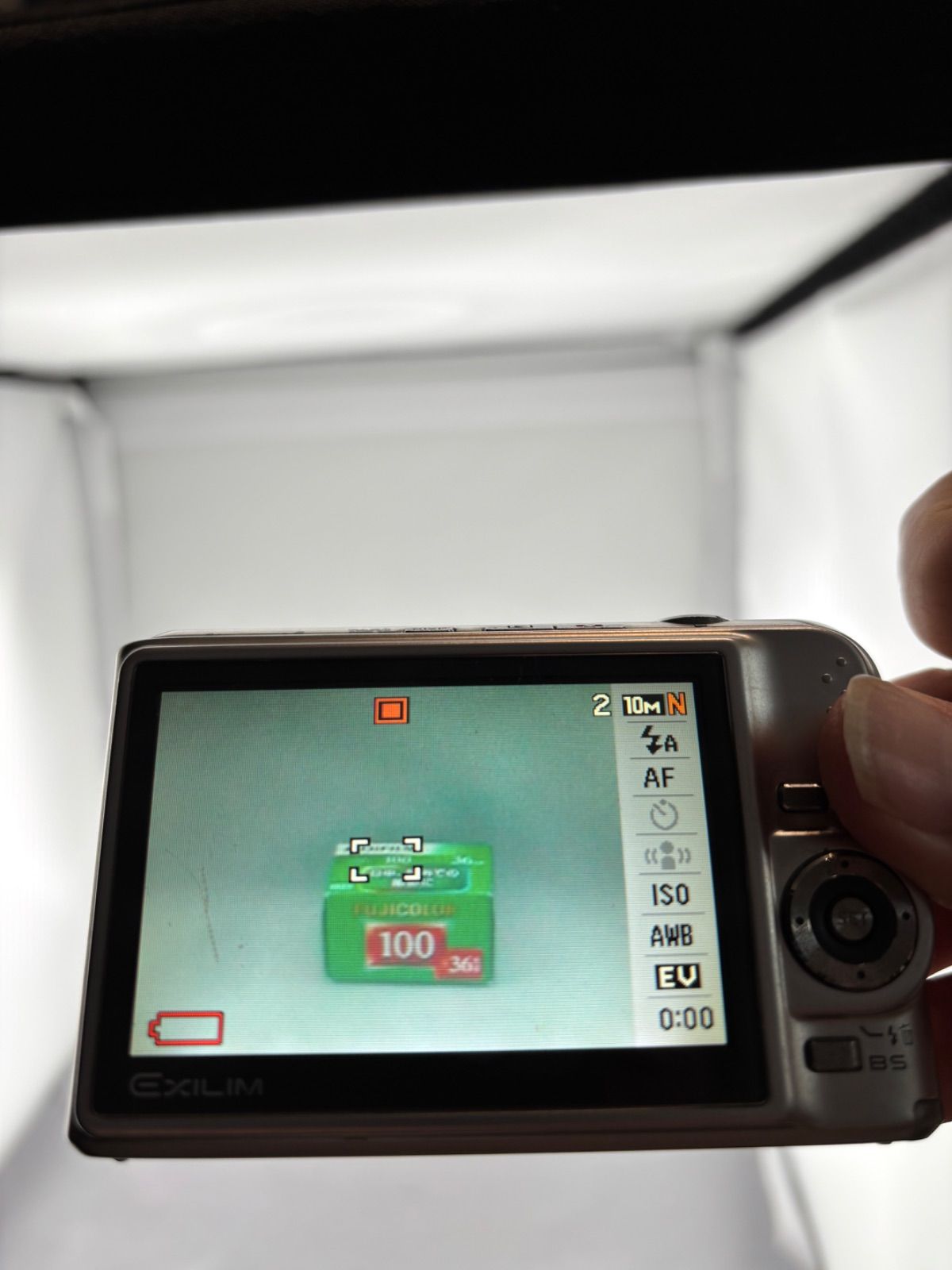 2099【動作確認済み】 CASIO EXILIM EX-Z1000 シルバー カシオ