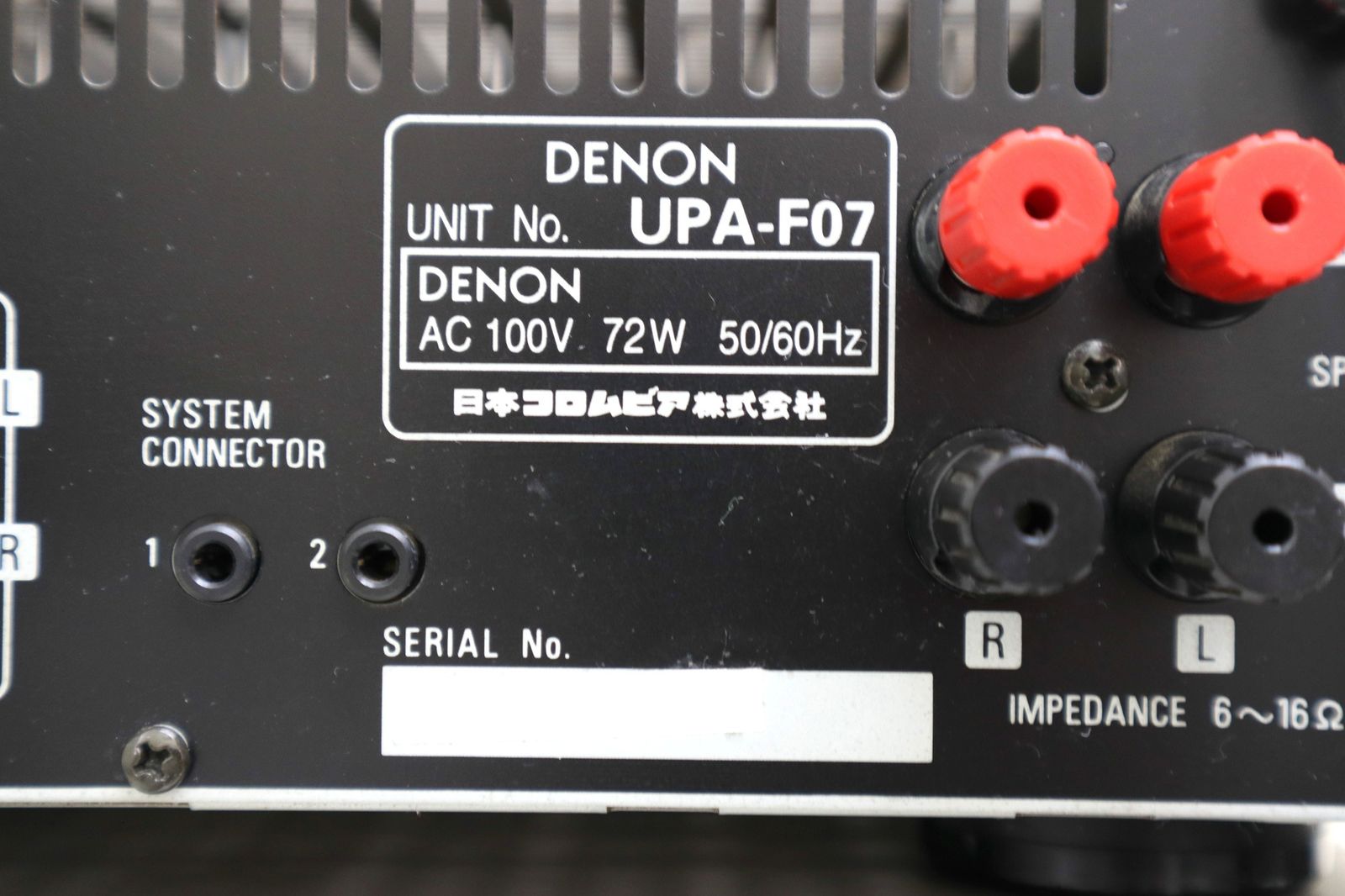 DENON デノン CDプレイヤー(UCD-F07) プリメインアンプ(UPA-F07) ※動作
