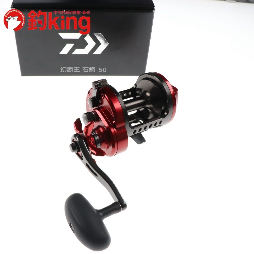 【中古/美品】 ダイワ 幻覇王 石鯛 50 /H242M ロッド リール ルアー 中古