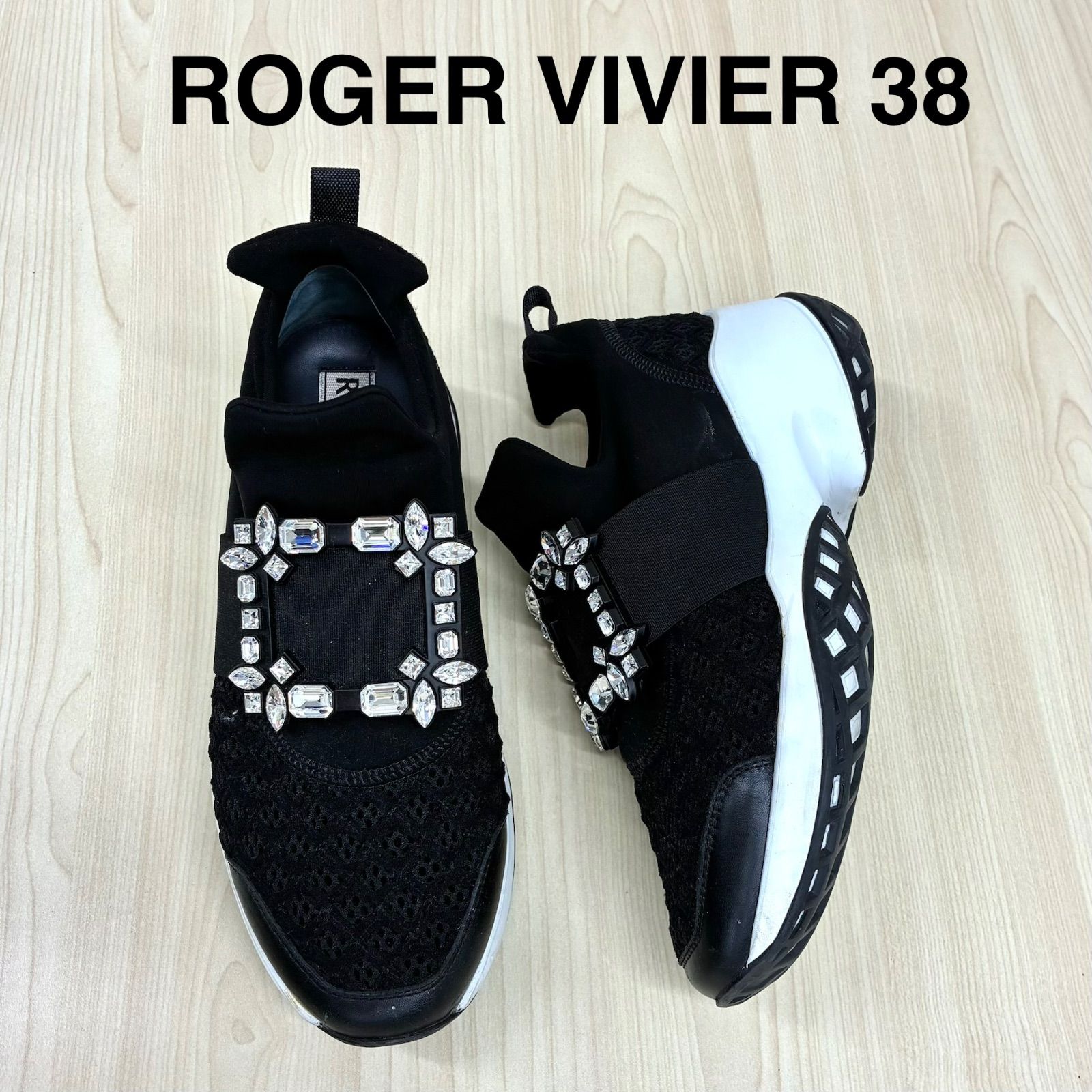 【ロジェヴィヴィエ ROGER VIVIER】美品！ viv run strassbuckle ヴィヴラン ファブリックスニーカー ビジュースニーカー EUR38 25cm ブラック 黒 53,460円