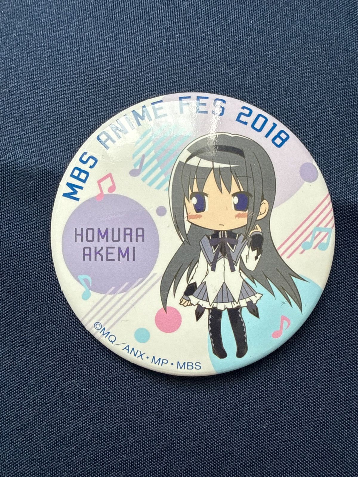魔法少女まどか☆マギカ　まどマギ　暁美ほむら　MBSアニメフェス2018 缶バッジ