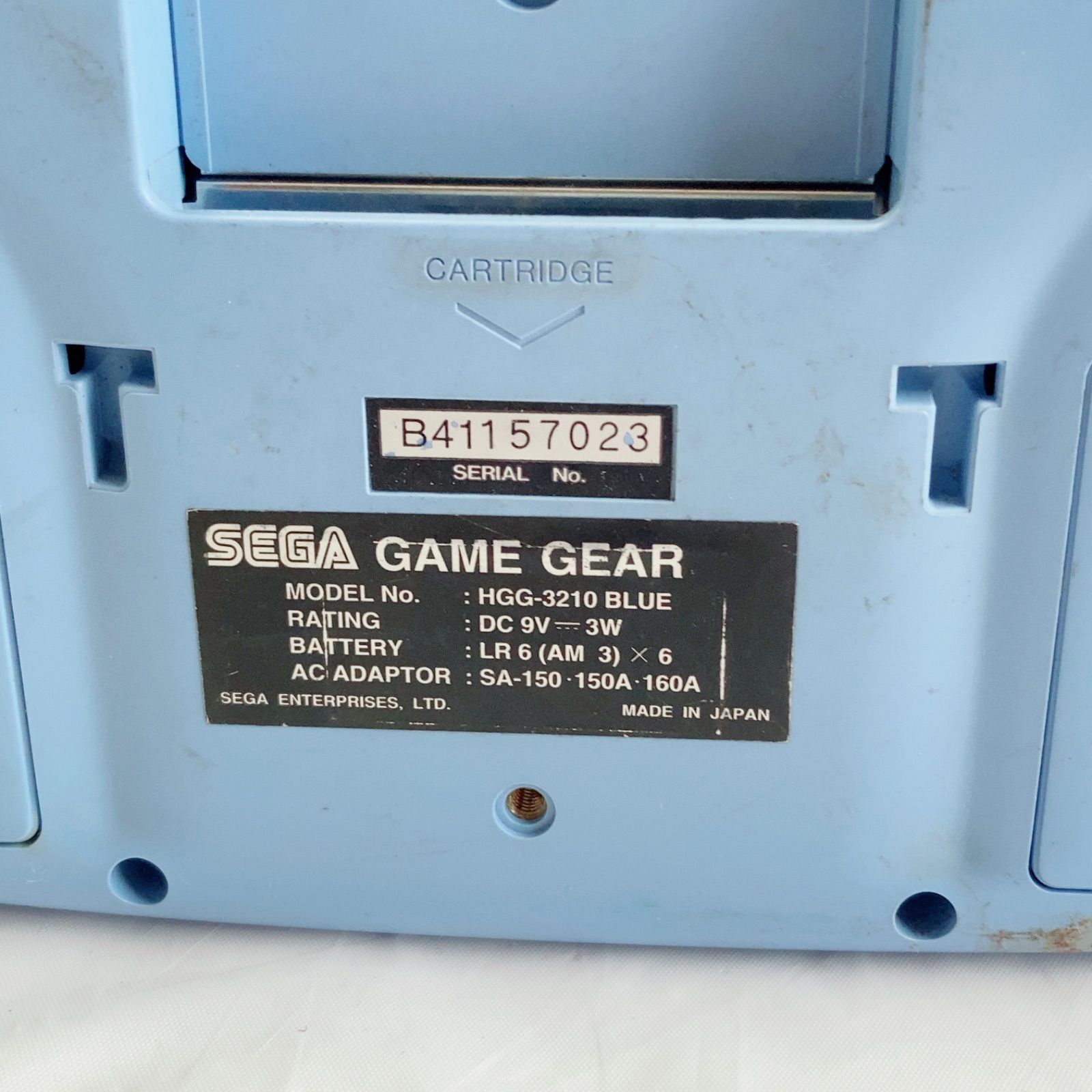 A933 ゲームギア 本体 ブルー ・コンセント（腐食あり） ジャンク品