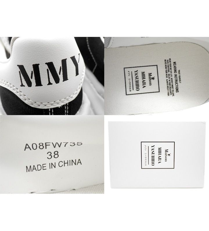 メゾン ミハラヤスヒロ Maison MIHARA YASUHIRO 【 A08FW735