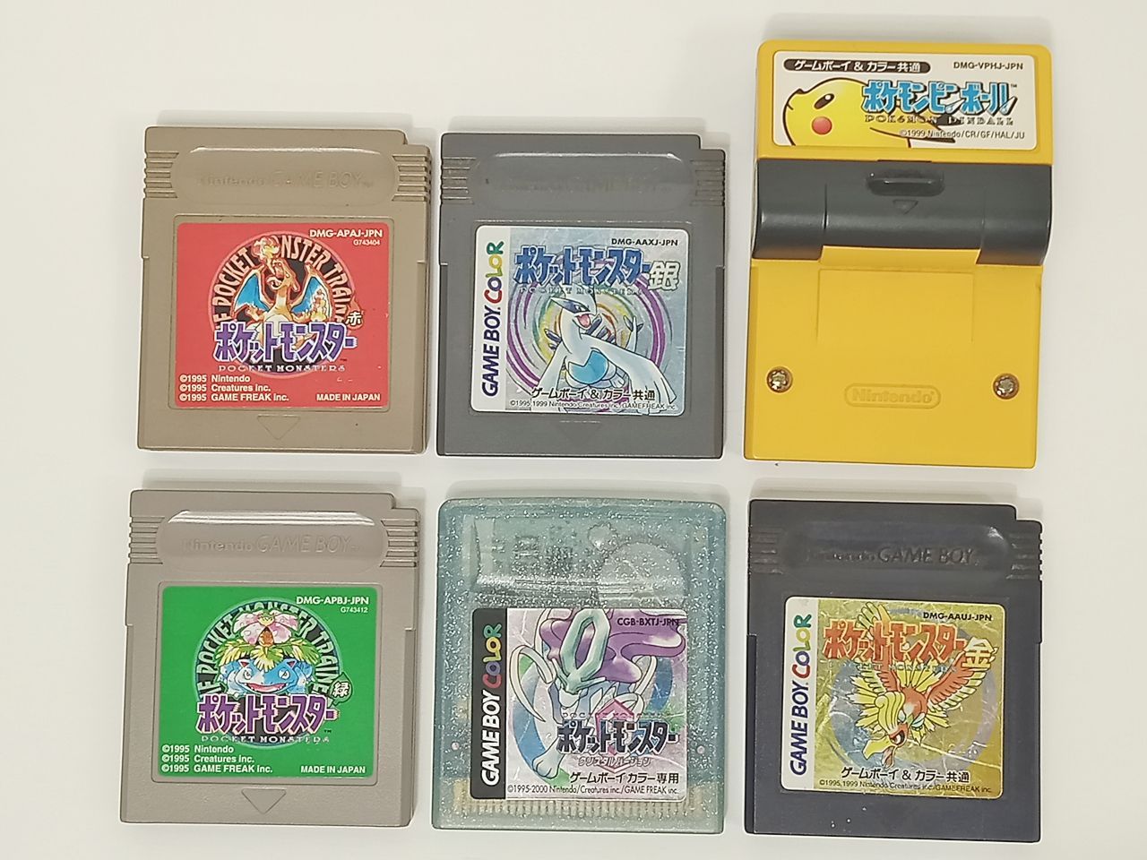 ニンテンドー GAME BOY ゲームボーイ カラー ソフト ポケモンピンボール ポケットモンスター 赤 緑 銀 金 クリスタルバージョン 6点セット 動作確認済み 本体のみ 中古 [MB-8226] 5,840円