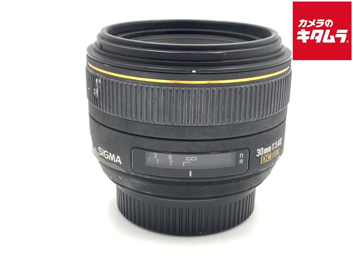 【中古】 【並品】 シグマ 30mm F1.4 EX DC HSM ニコン用