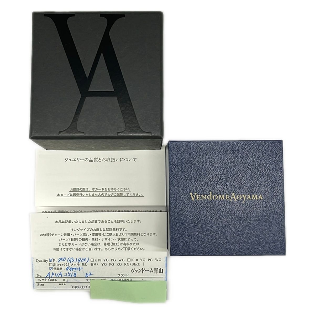 VENDOME(ヴァンドーム青山) ピアス美品 - Pt950×Pt900×ダイヤモンド