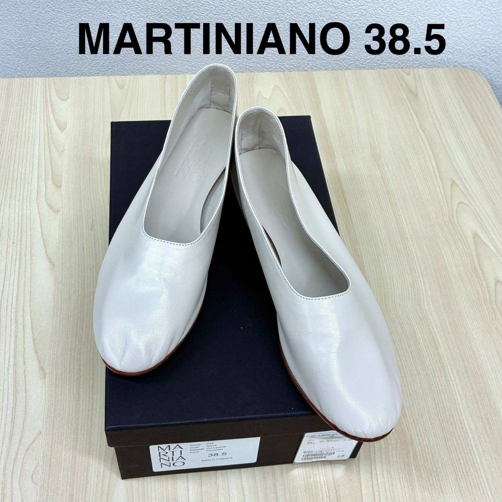マルティニアーノ Martiniano】新品未使用品！GLOVE003 フラット