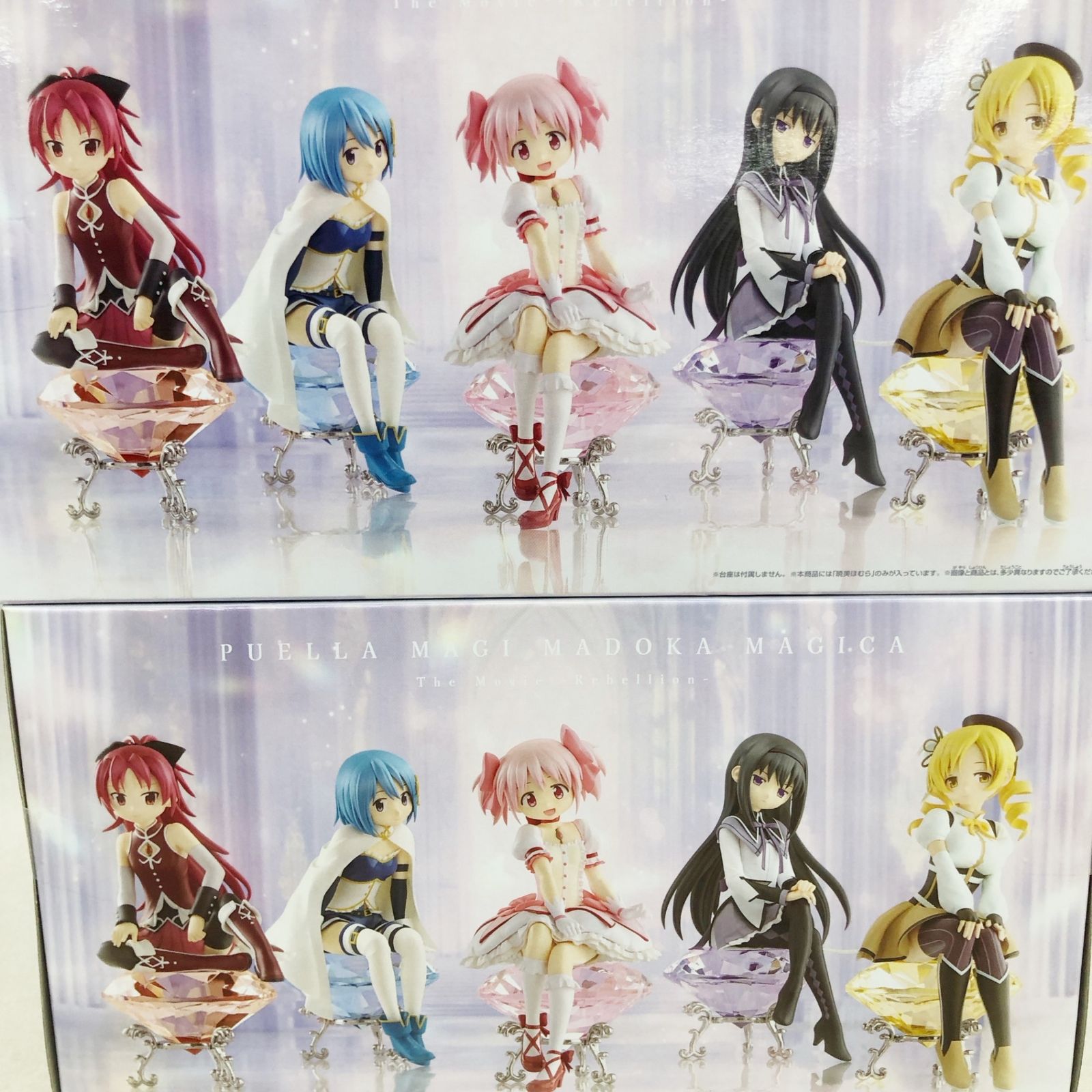 魔法少女まどか☆マギカ フィギュア 5種セット 未開封』劇場版 魔法少女まどかマギカ フィギュア 5種セット