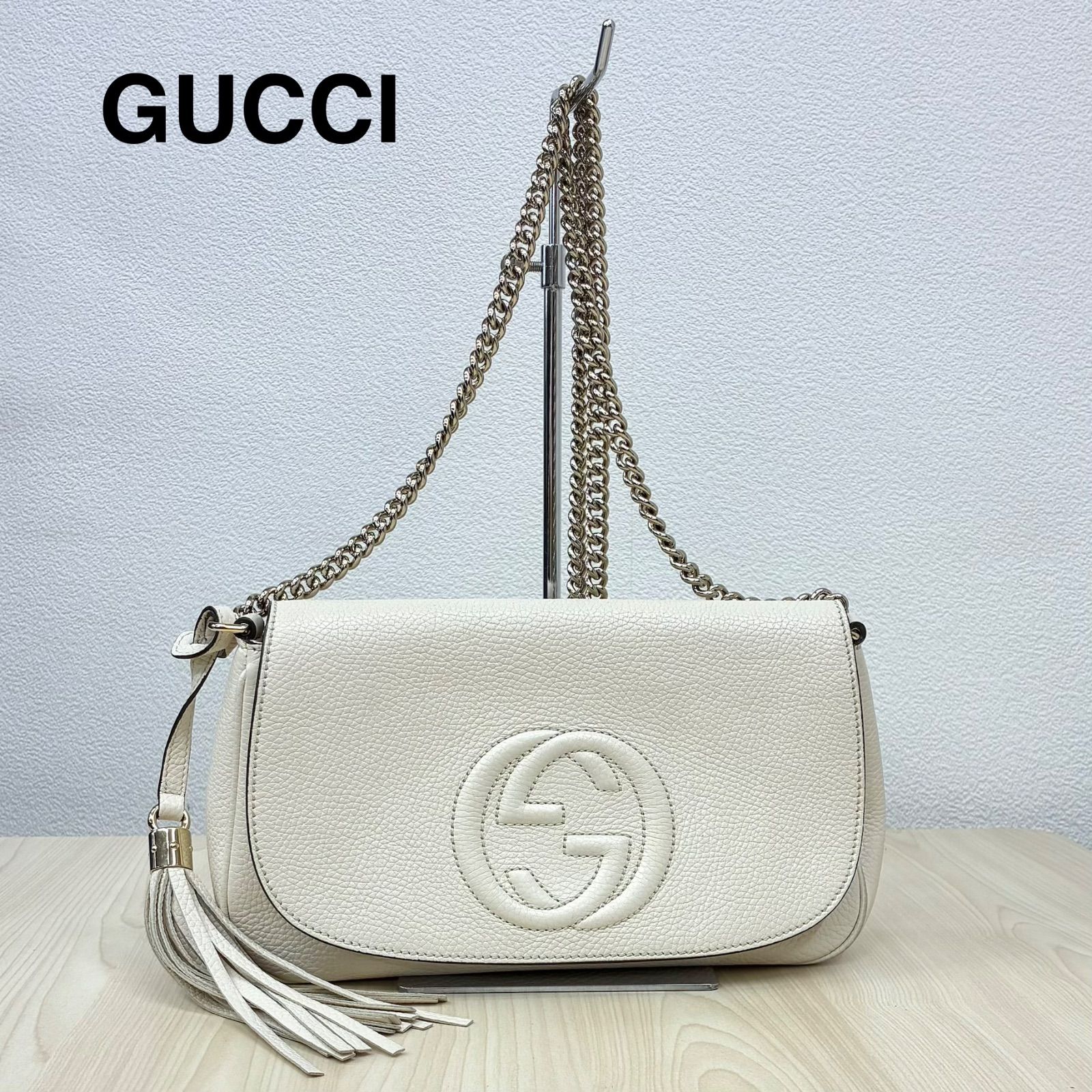 【グッチ GUCCI】インターロッキングGショルダーバッグ ソーホーショルダーバッグ 536224 オフホワイト