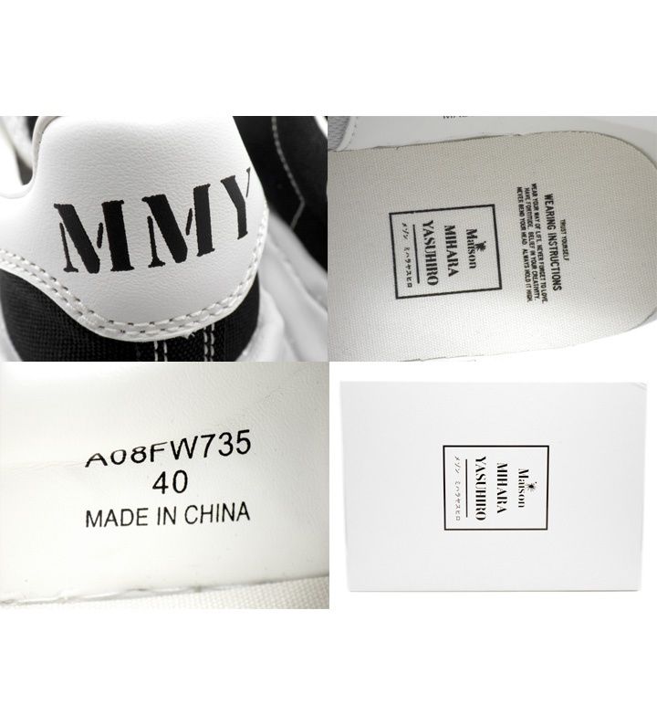 メゾン ミハラヤスヒロ Maison MIHARA YASUHIRO 【 A08FW735