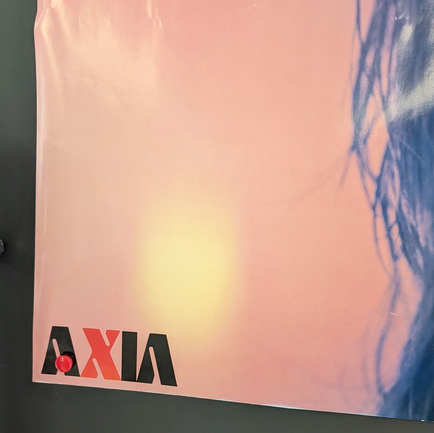 斉藤由貴 AXIA ポスター B2サイズ 昭和アイドル 80年代 レトロ ピン穴