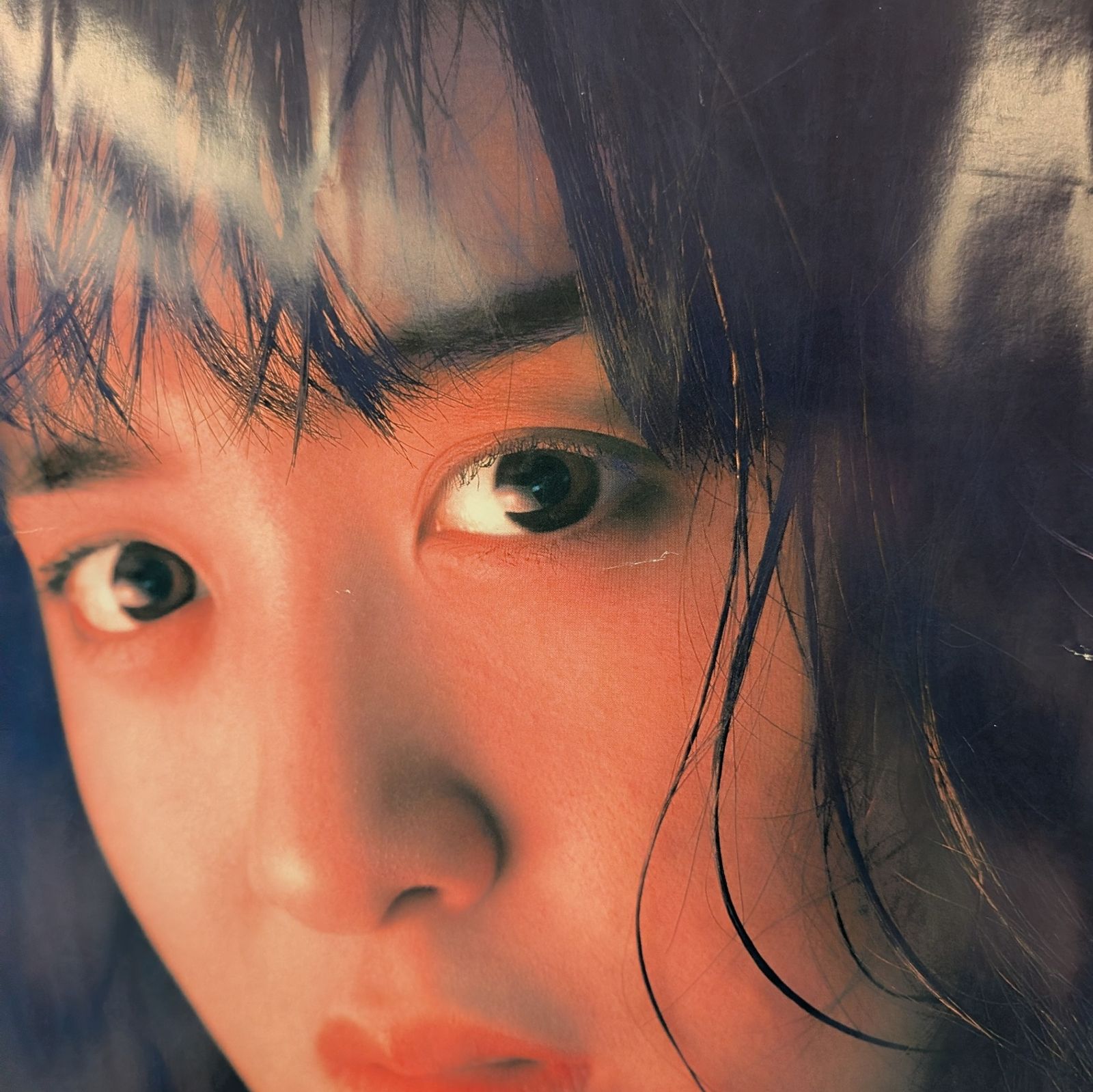 斉藤由貴 AXIA ポスター B2サイズ 昭和アイドル 80年代 レトロ ピン穴