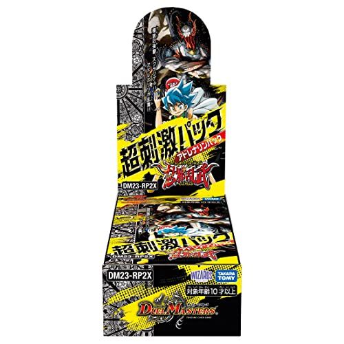 msタカラトミー(TAKARA TOMY) DM23-RP2X デュエル・マスターズTCG アビス・レボリューション 第2弾 「忍邪乱武」 超刺激パック DP-BOX 2c5f0009