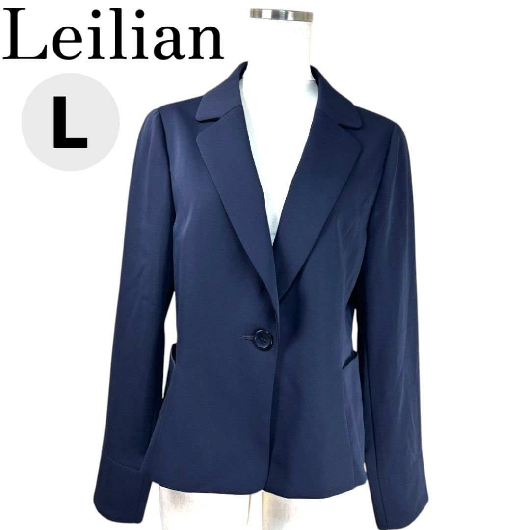 Leilian レリアン ウエストシェイプフェミニンテーラードジャケット 紺