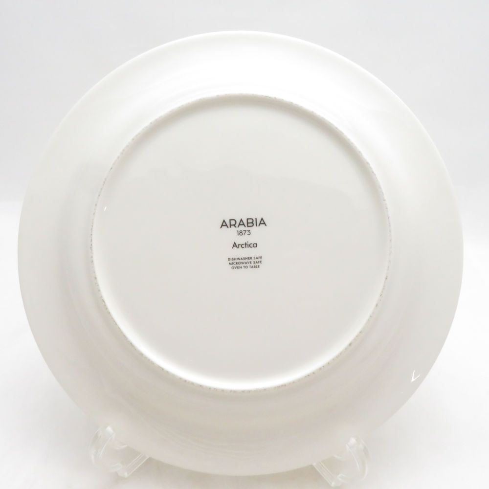 美品 ARABIA アラビア Arctica アルクティカ 中皿 5枚 セット 23cm