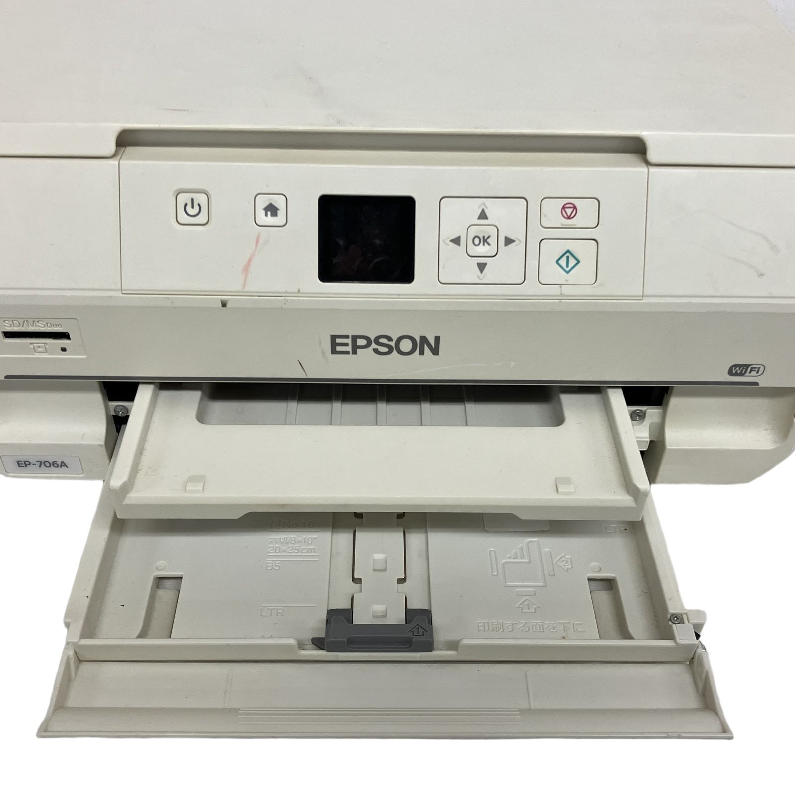 EPSON EP-706A インクジェットプリンター 2014年製 家電 ジャンク