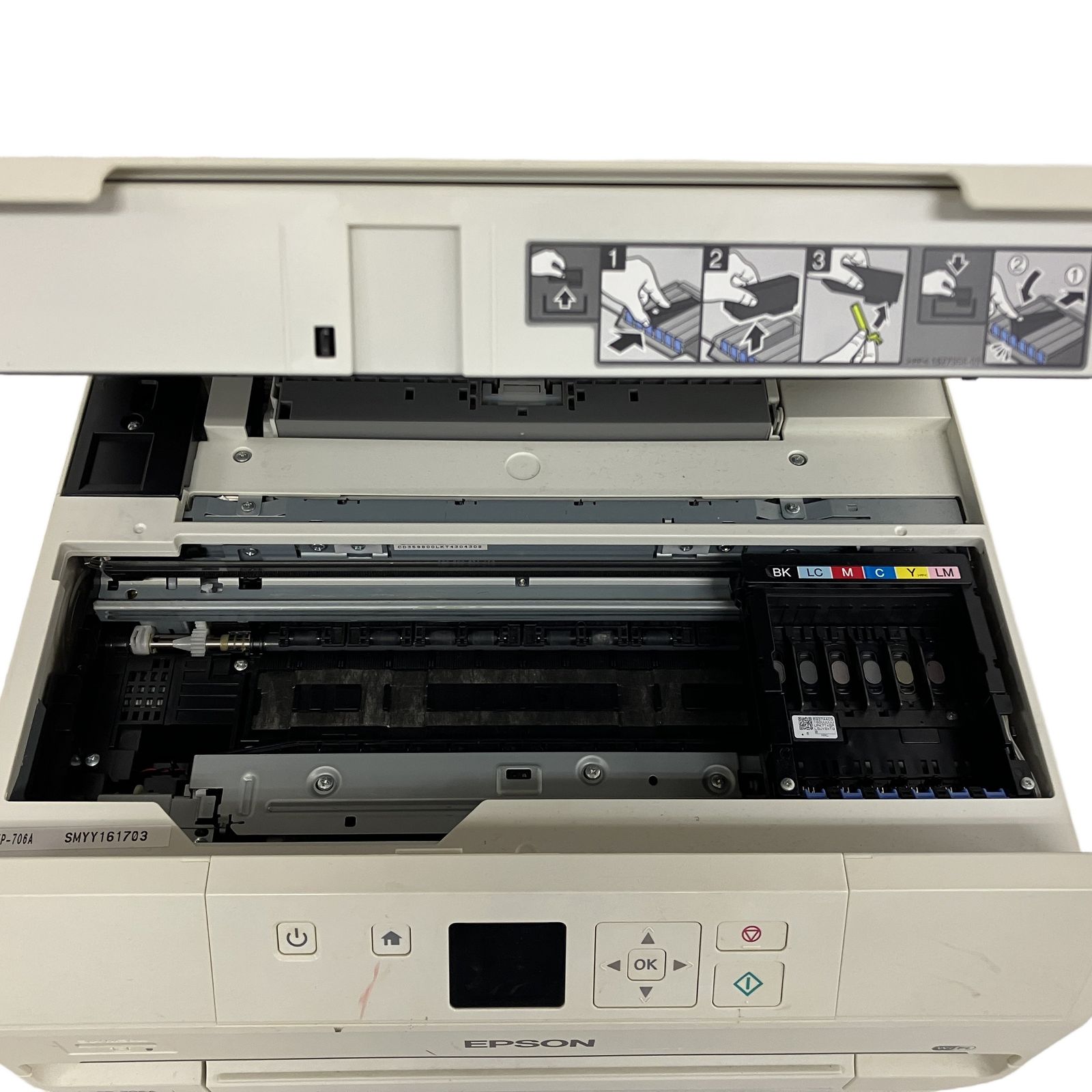 EPSON EP-706A インクジェットプリンター 2014年製 家電 ジャンク