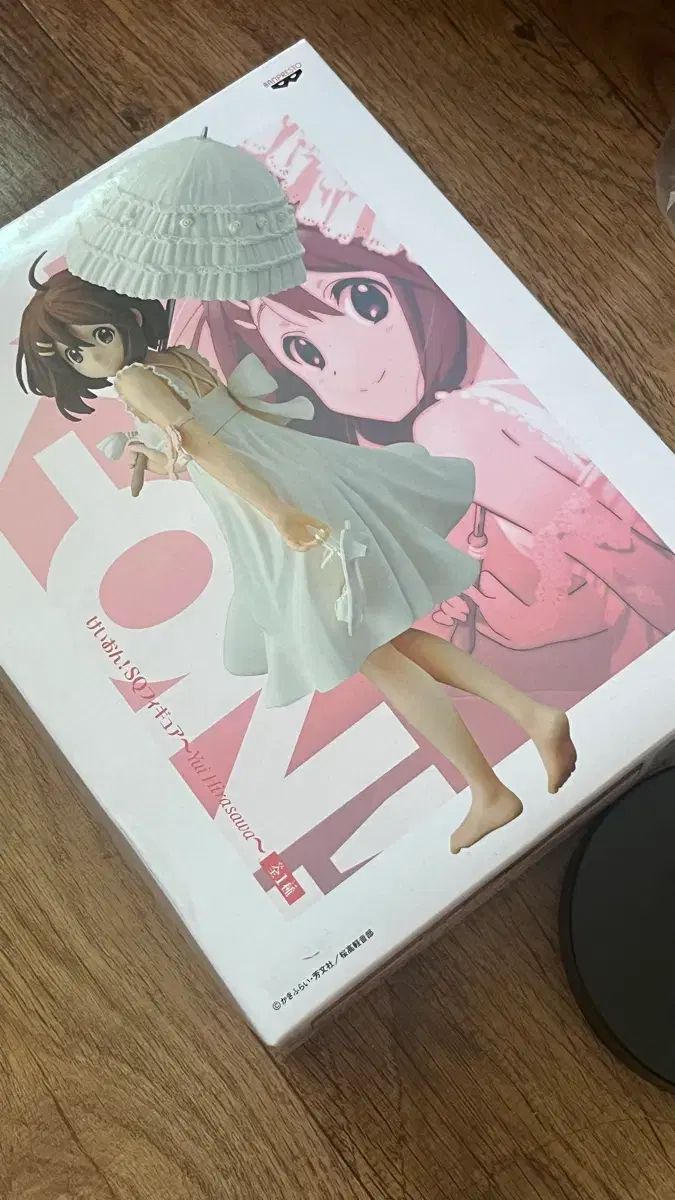 Banpresto けいおん！ SQ フィギュア 平沢 ゆい フィギュア