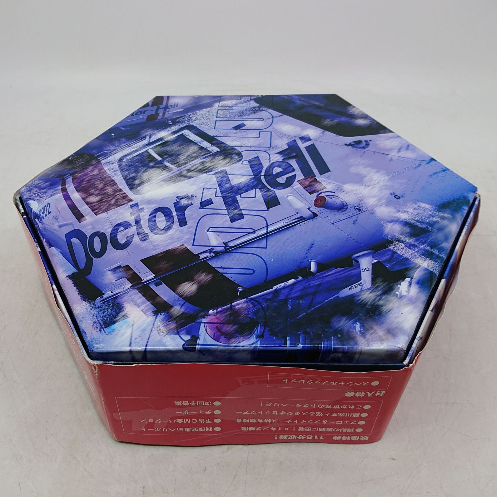 DVD-BOX】コードブルー ドクターヘリ緊急救命 初回限定仕様 DVD7枚組