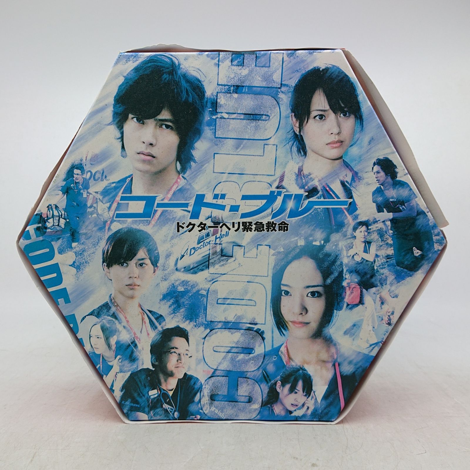 DVD-BOX】コードブルー ドクターヘリ緊急救命 初回限定仕様 DVD7枚組