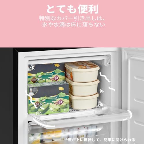 COMFEE' 冷凍庫 62L 前開き コンパクト 温度調節7段階 直立式