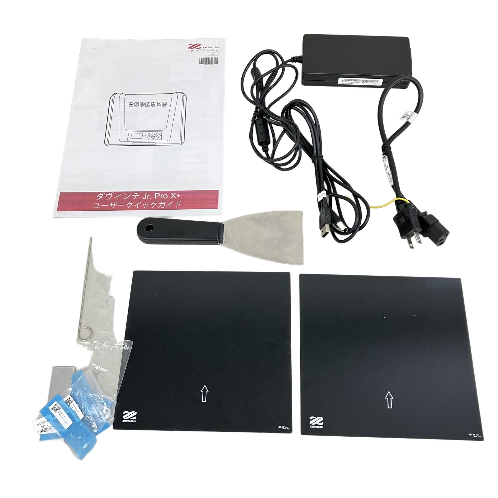 XYZ PRINTING 3Dプリンタ ダヴィンチ Jr. Pro X+ 家電 中古 K11494974