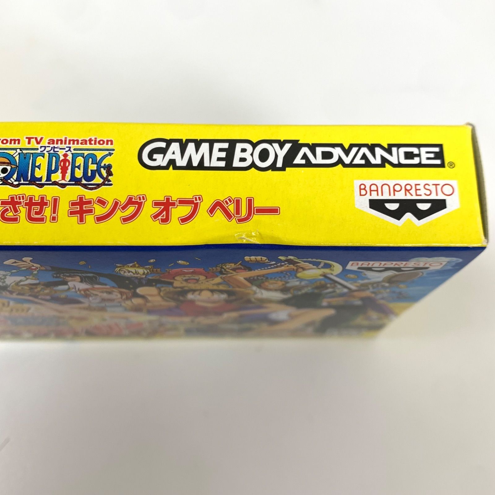 最終値下げ!!】☆レア☆ ワンピース ハイパーバトル カードダス『王者
