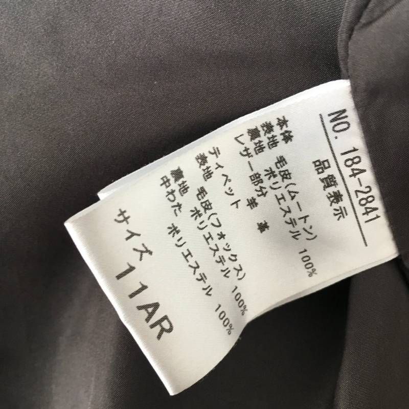美品 Zelal ゼラール 羊革 ノーカラー ムートン ロング コート 11AR