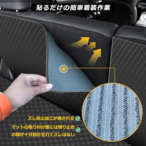 YORKNEIC フォレスター ラゲッジマット sj型 2012年?2018年 背もたれカバー 車種専用 トランクマット シートバックカバー バックマット 合成革材質 カーゴマット 耐汚れ 防水 タイプAts 5dff1713