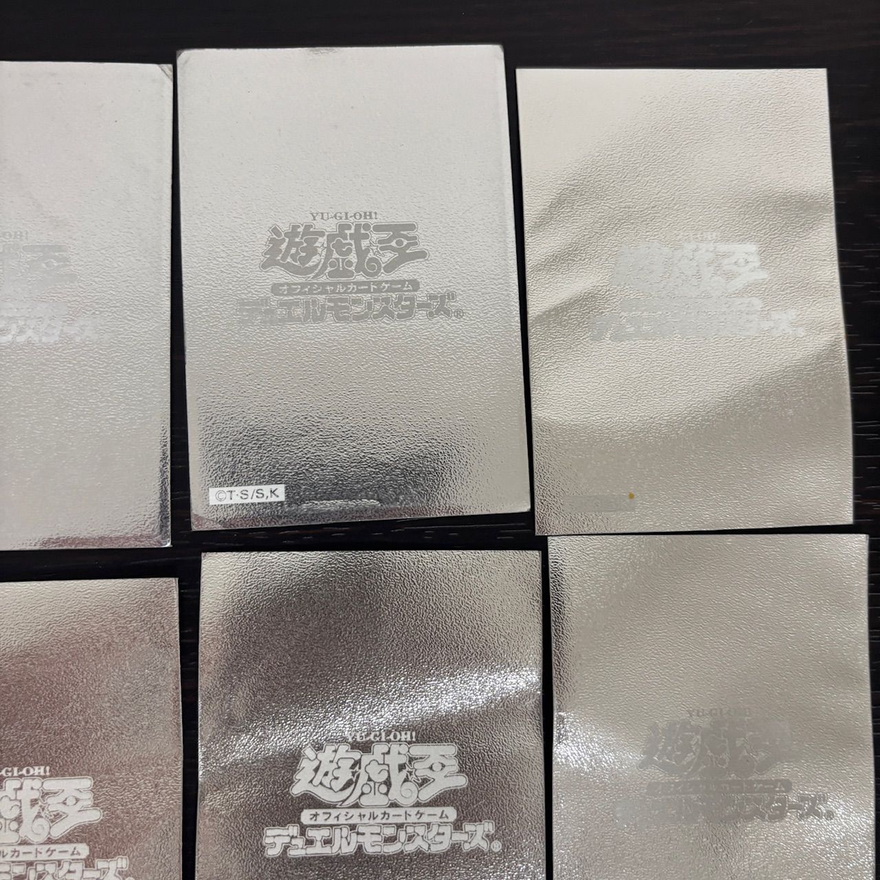 nvq72 15枚 ホログラフィックシルバー 銀 スリーブ 中古 ザラザラ