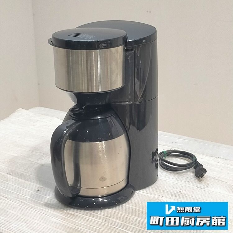 メリタ コーヒーメーカー アロマサーモ10カップ JCM-1031