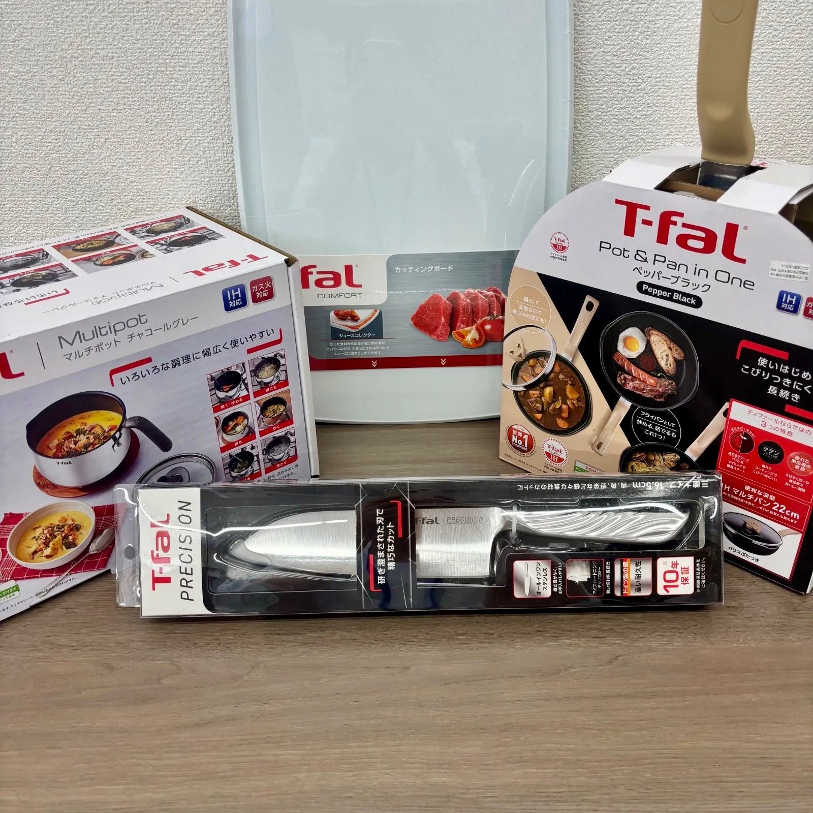 (s7400 7401 7402 7403) T-fal ティファール キッチン用品 まとめ売り 鍋 まな板 包丁 マルチポット IH /
