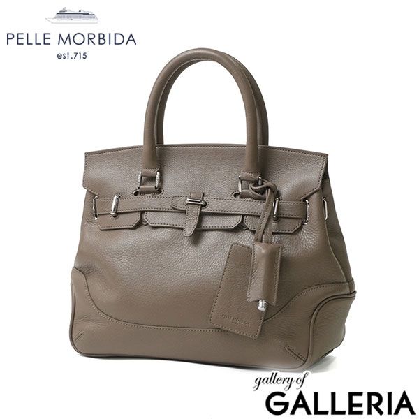 ペッレモルビダ ボストンバッグ メンズ レディース PELLE MORBIDA ビジネスバッグ A4 日本製 被せ付ボストンバッグ シュリンクレザー A5 Maiden Voyage フラップボストンバッグ(Sサイズ) MB086 GREIGE