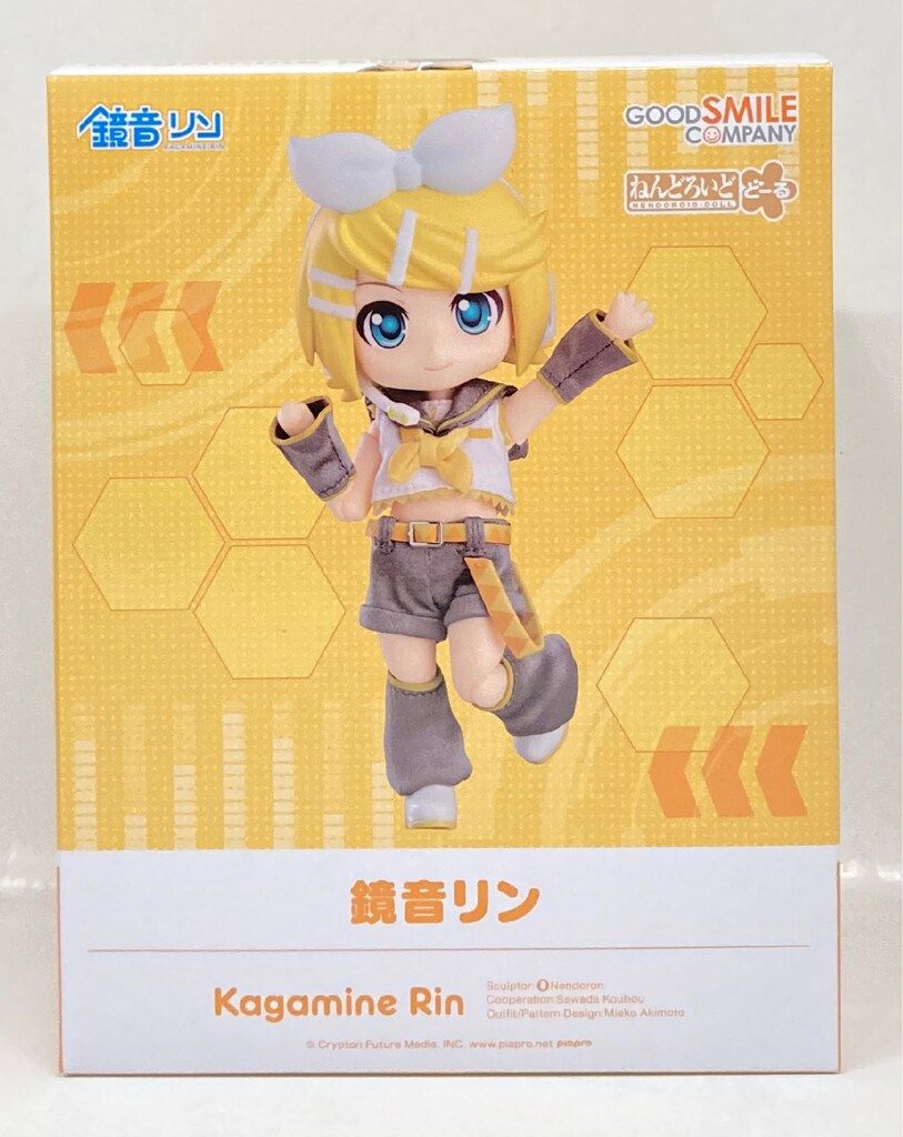 グッドスマイルカンパニー ねんどろいどどーる 鏡音リン 再販版